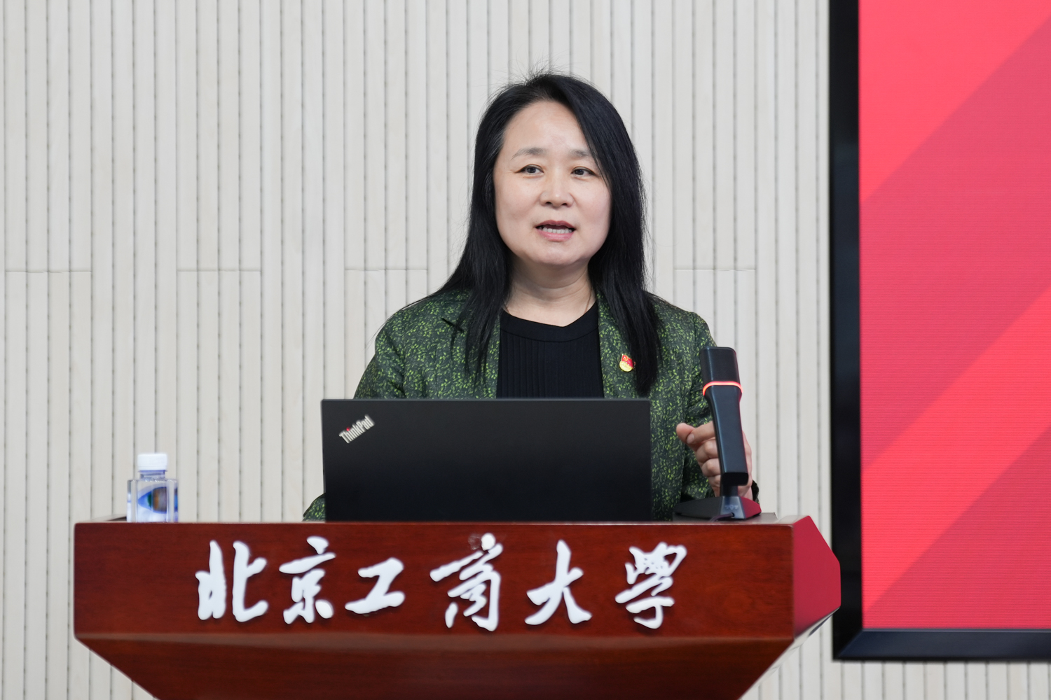 大发welcome(中国游)首页官网登录
