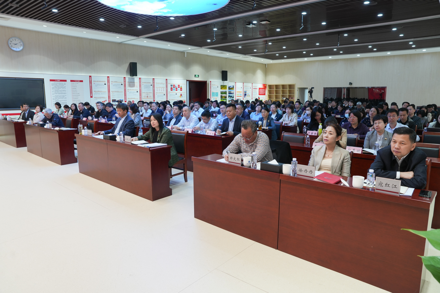 大发welcome(中国游)首页官网登录