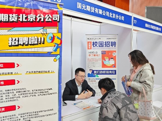 大发welcome(中国游)首页官网登录
