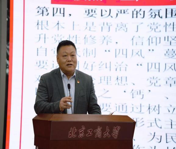 大发welcome(中国游)首页官网登录