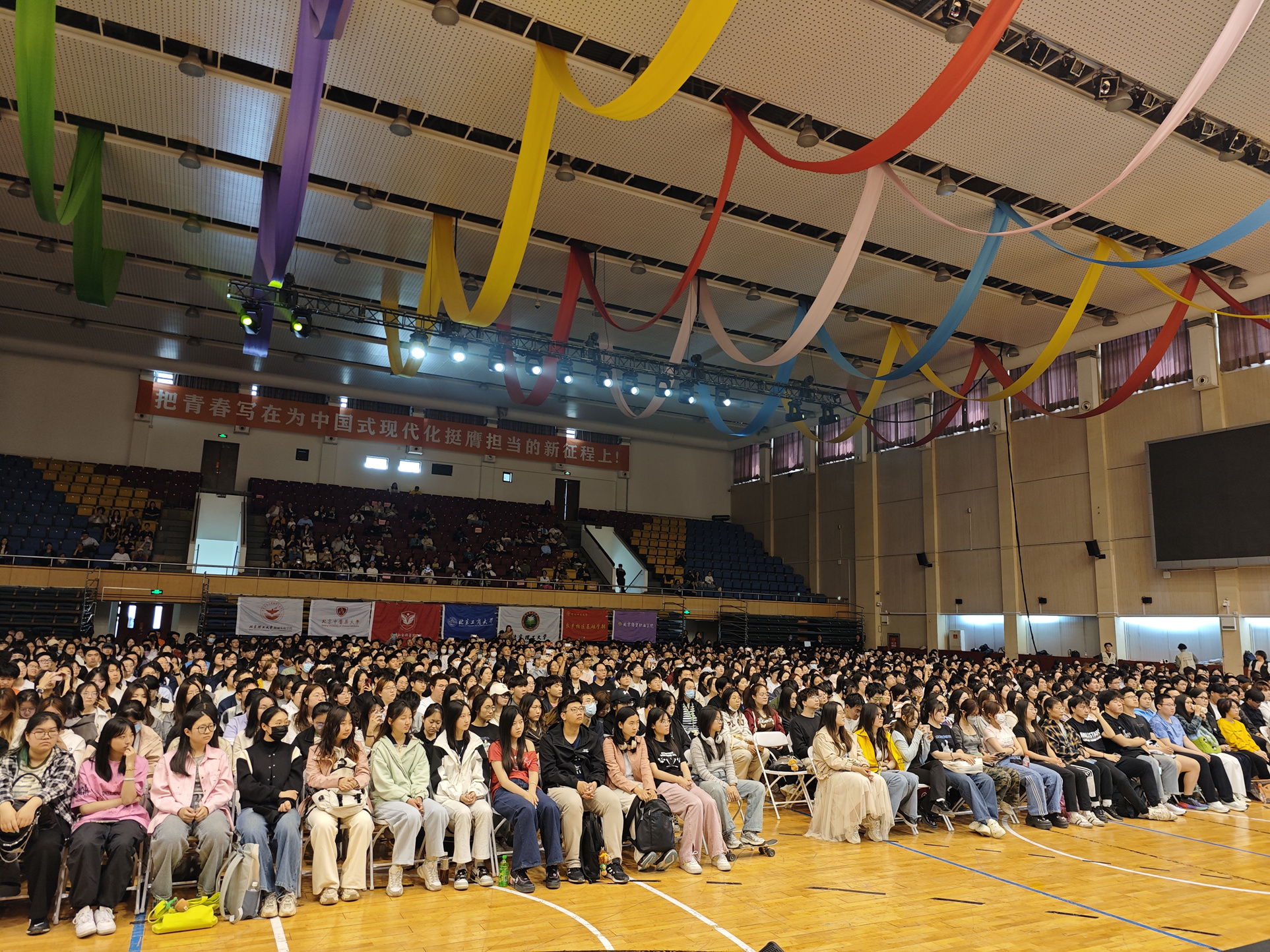 大发welcome(中国游)首页官网登录