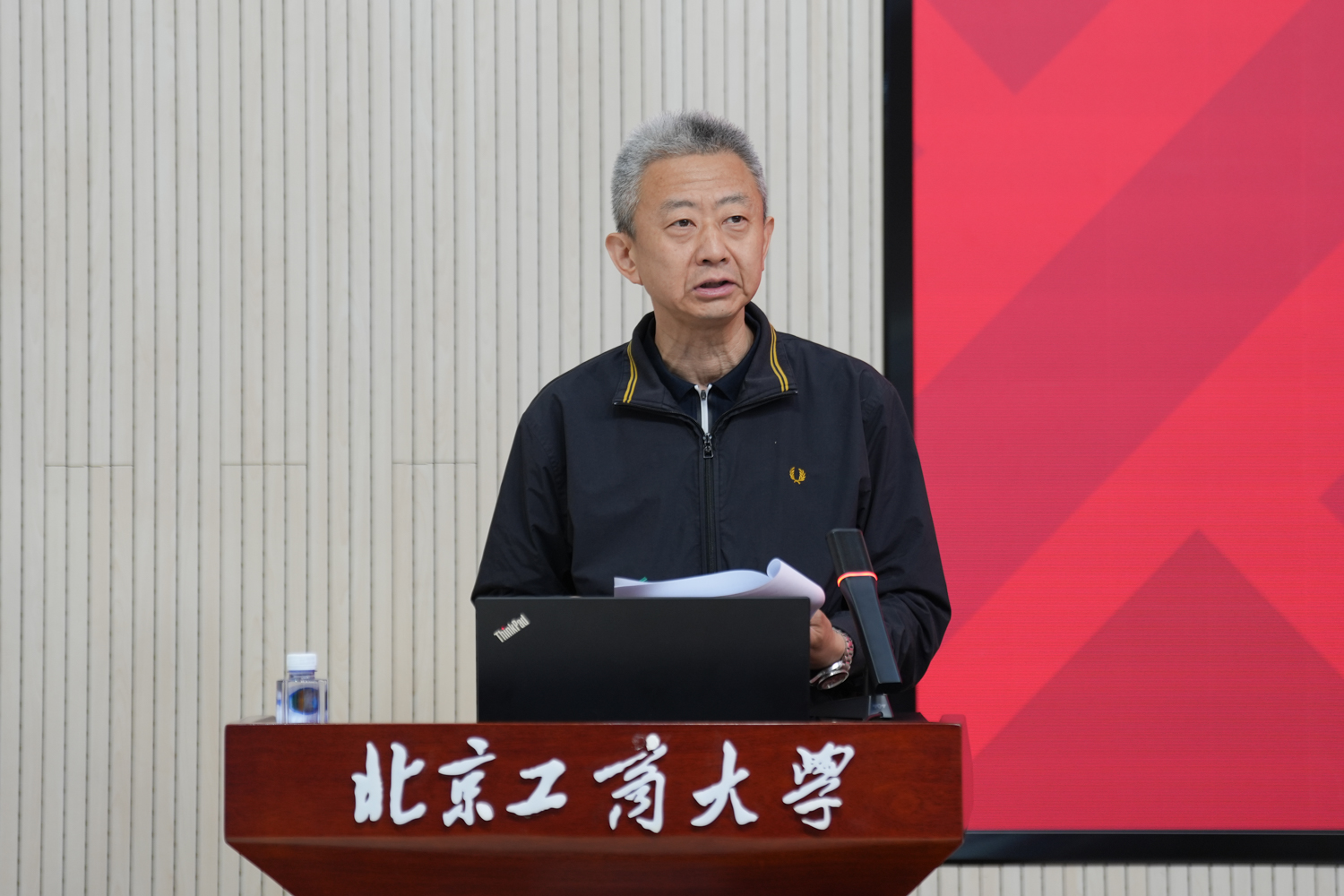 大发welcome(中国游)首页官网登录