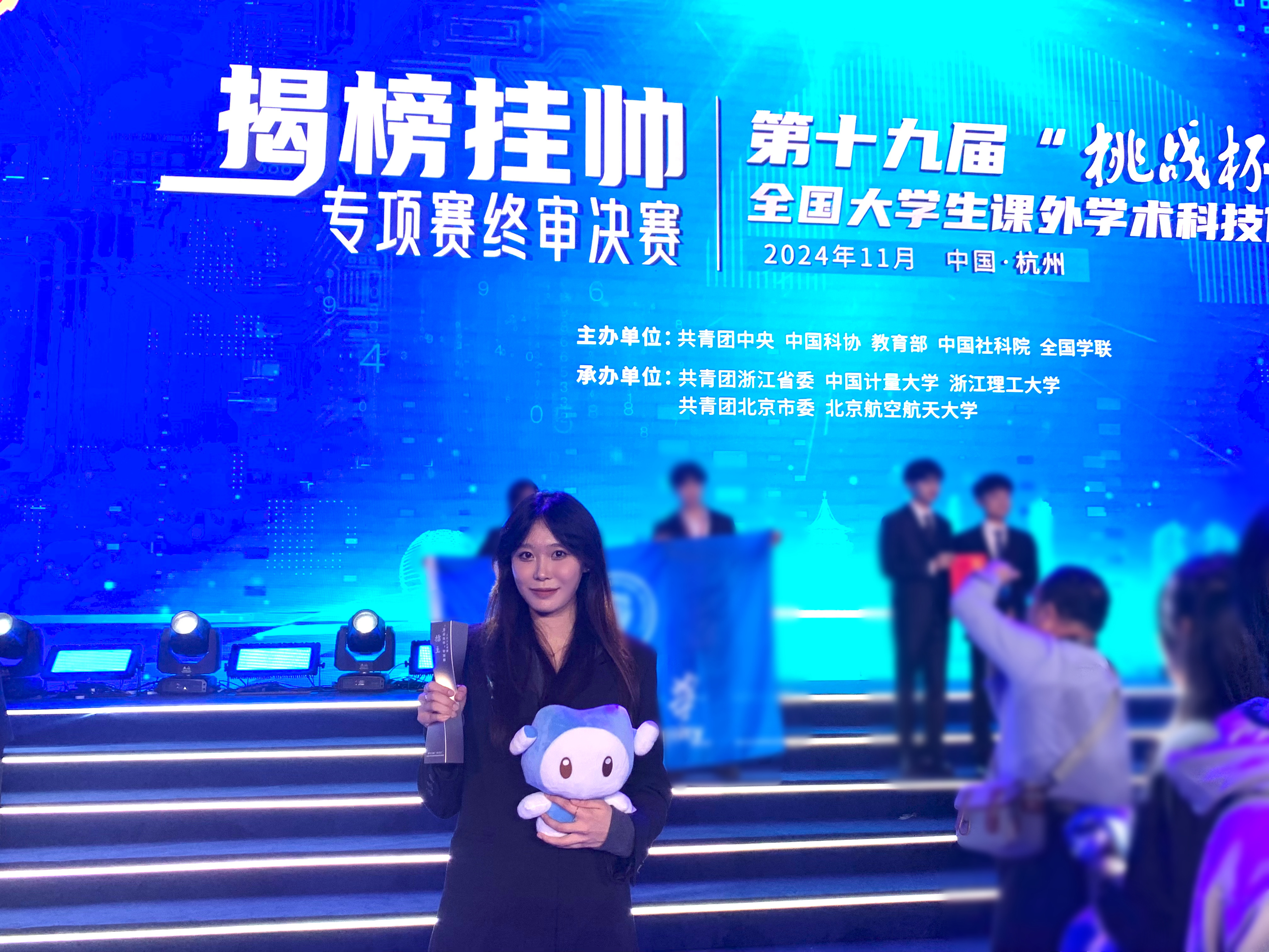 大发welcome(中国游)首页官网登录