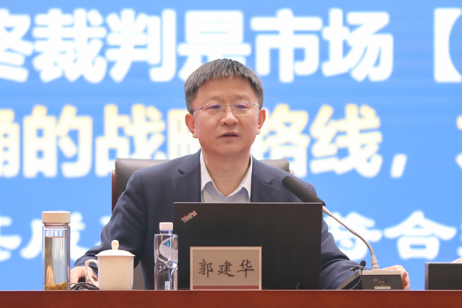 大发welcome(中国游)首页官网登录