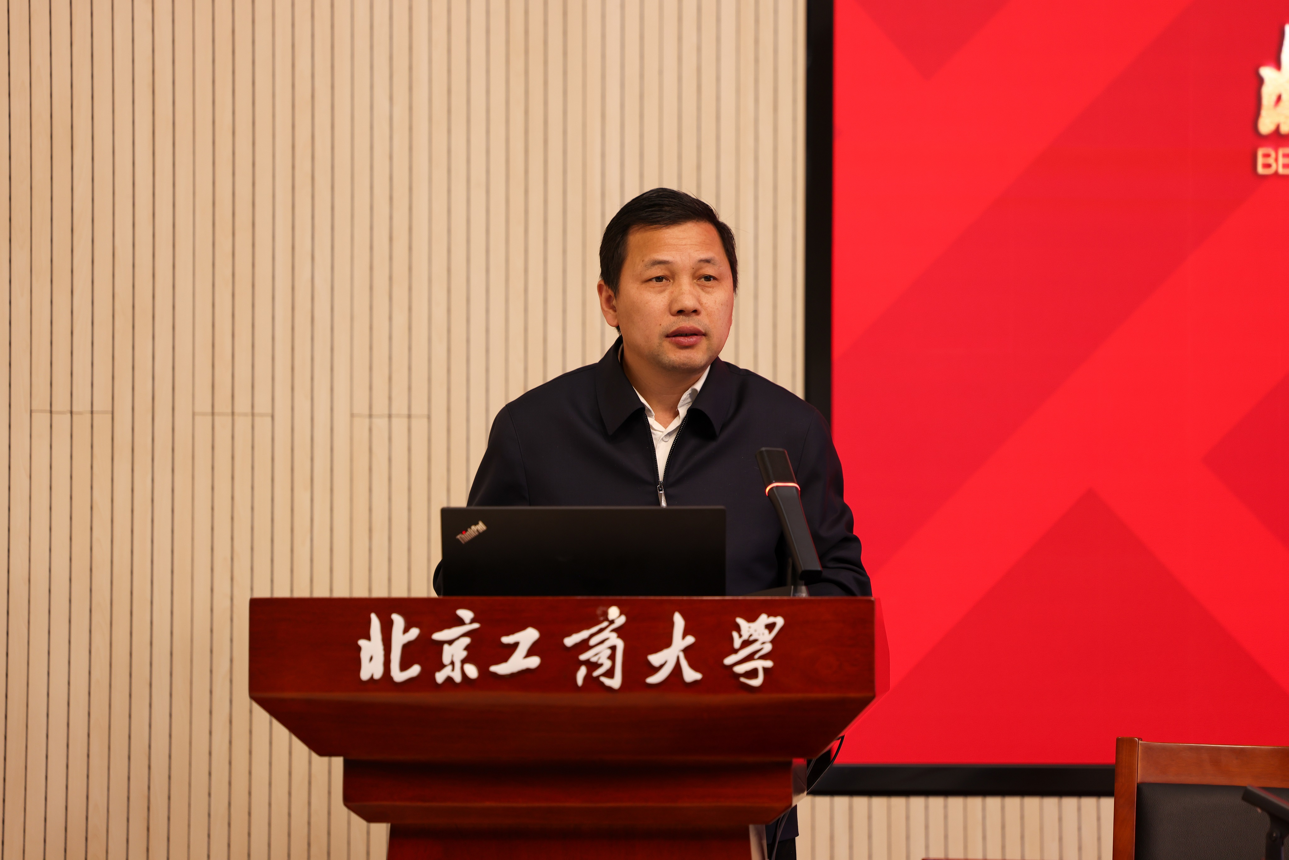 大发welcome(中国游)首页官网登录