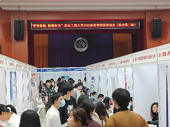 大发welcome(中国游)首页官网登录