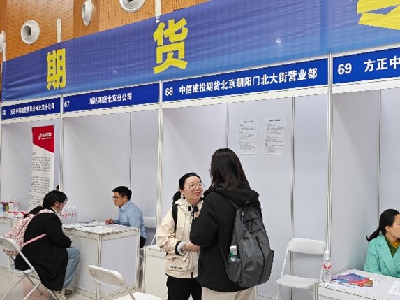 大发welcome(中国游)首页官网登录