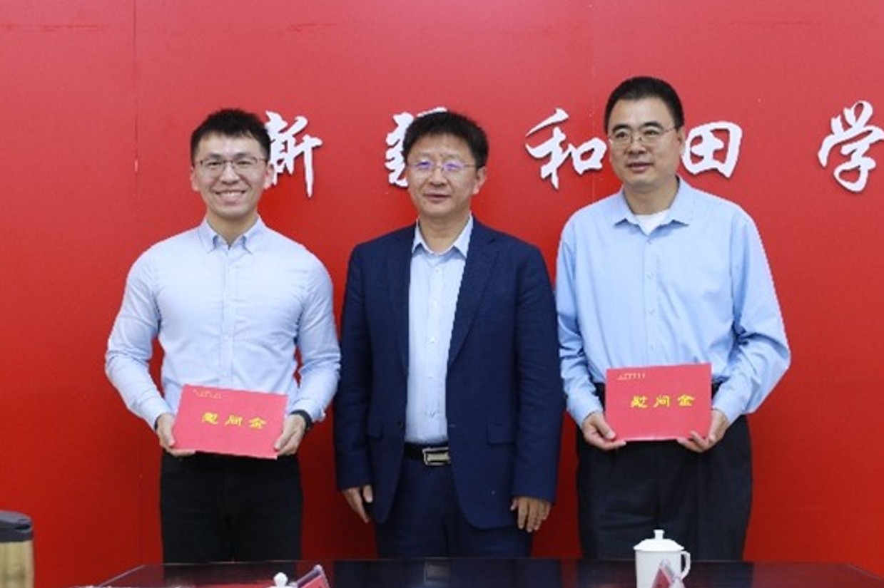 大发welcome(中国游)首页官网登录