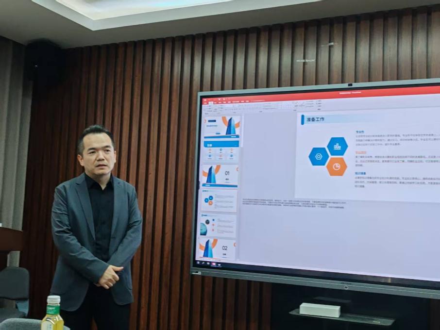 大发welcome(中国游)首页官网登录