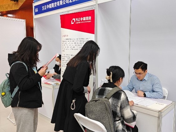 大发welcome(中国游)首页官网登录