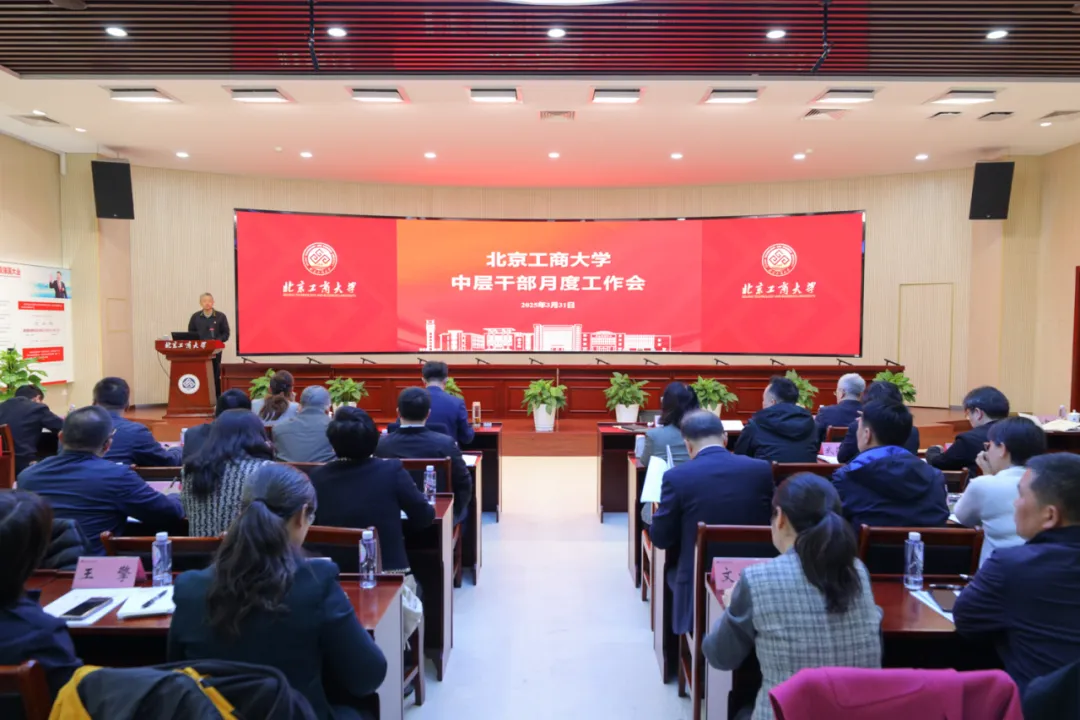 大发welcome(中国游)首页官网登录