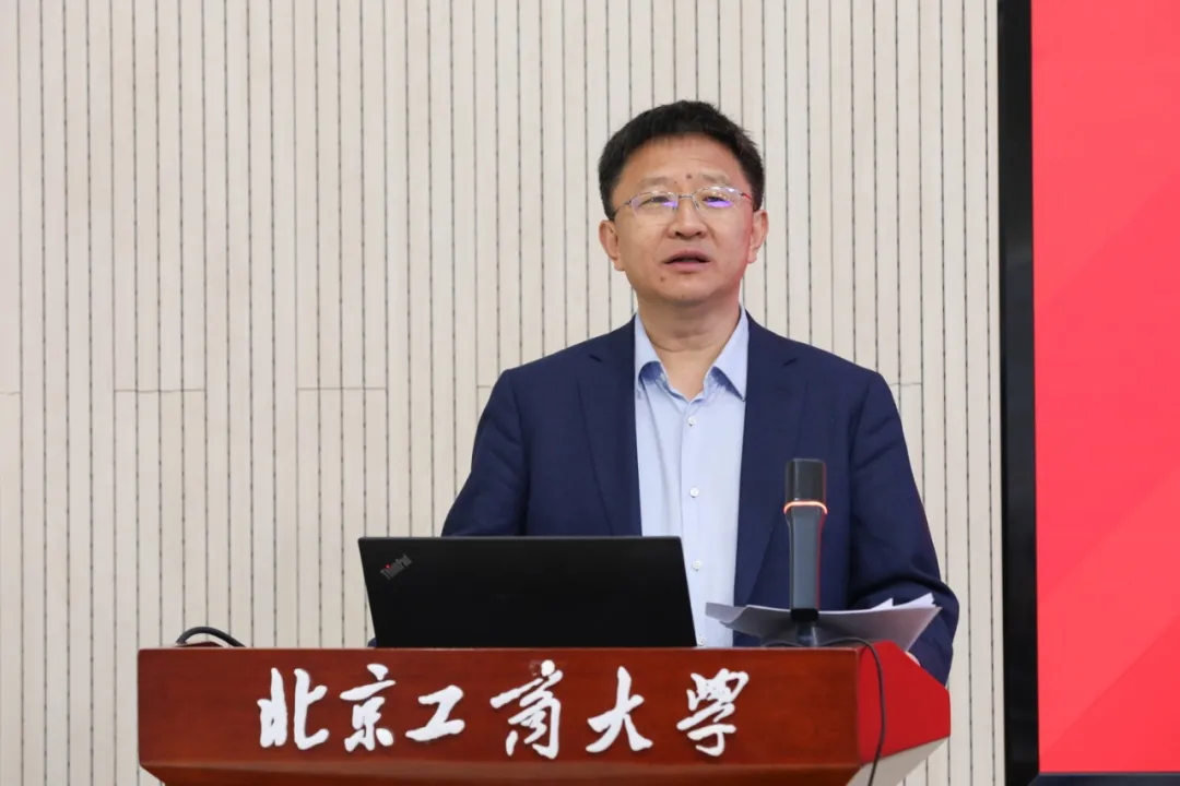 大发welcome(中国游)首页官网登录