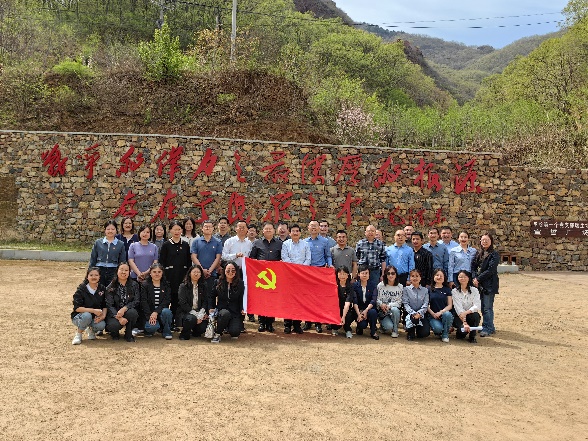 大发welcome(中国游)首页官网登录
