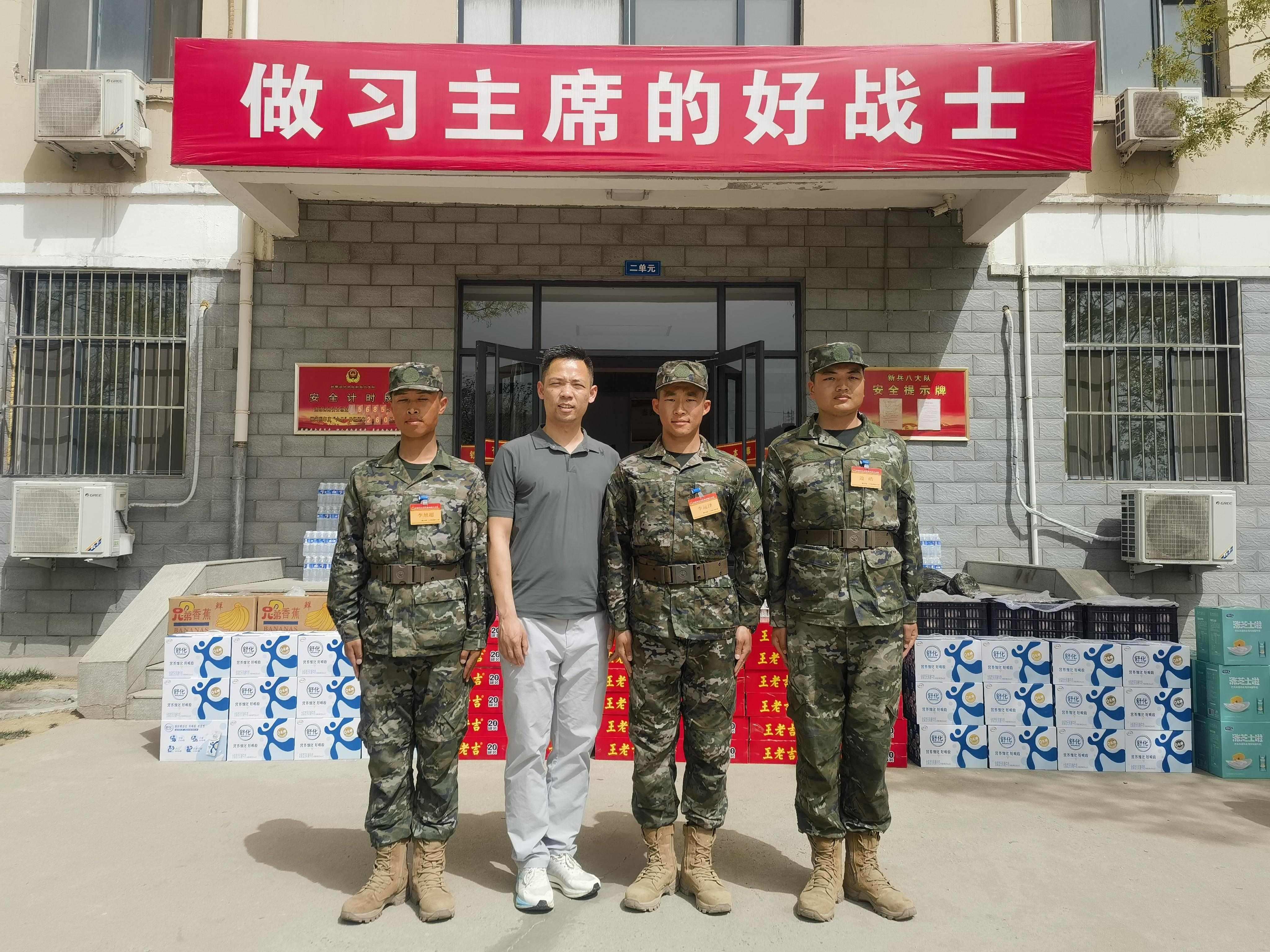 大发welcome(中国游)首页官网登录