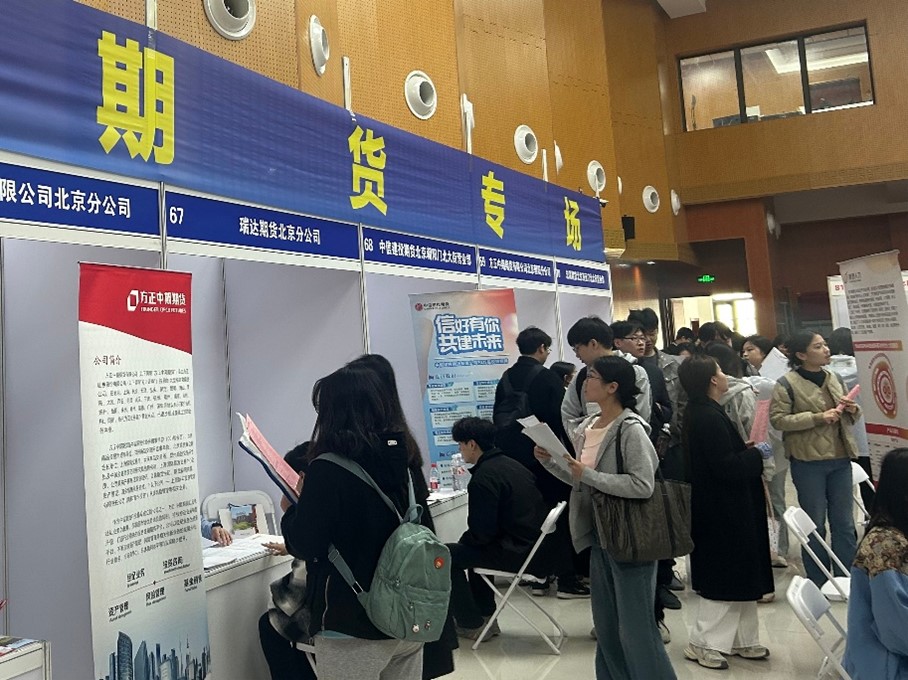 大发welcome(中国游)首页官网登录