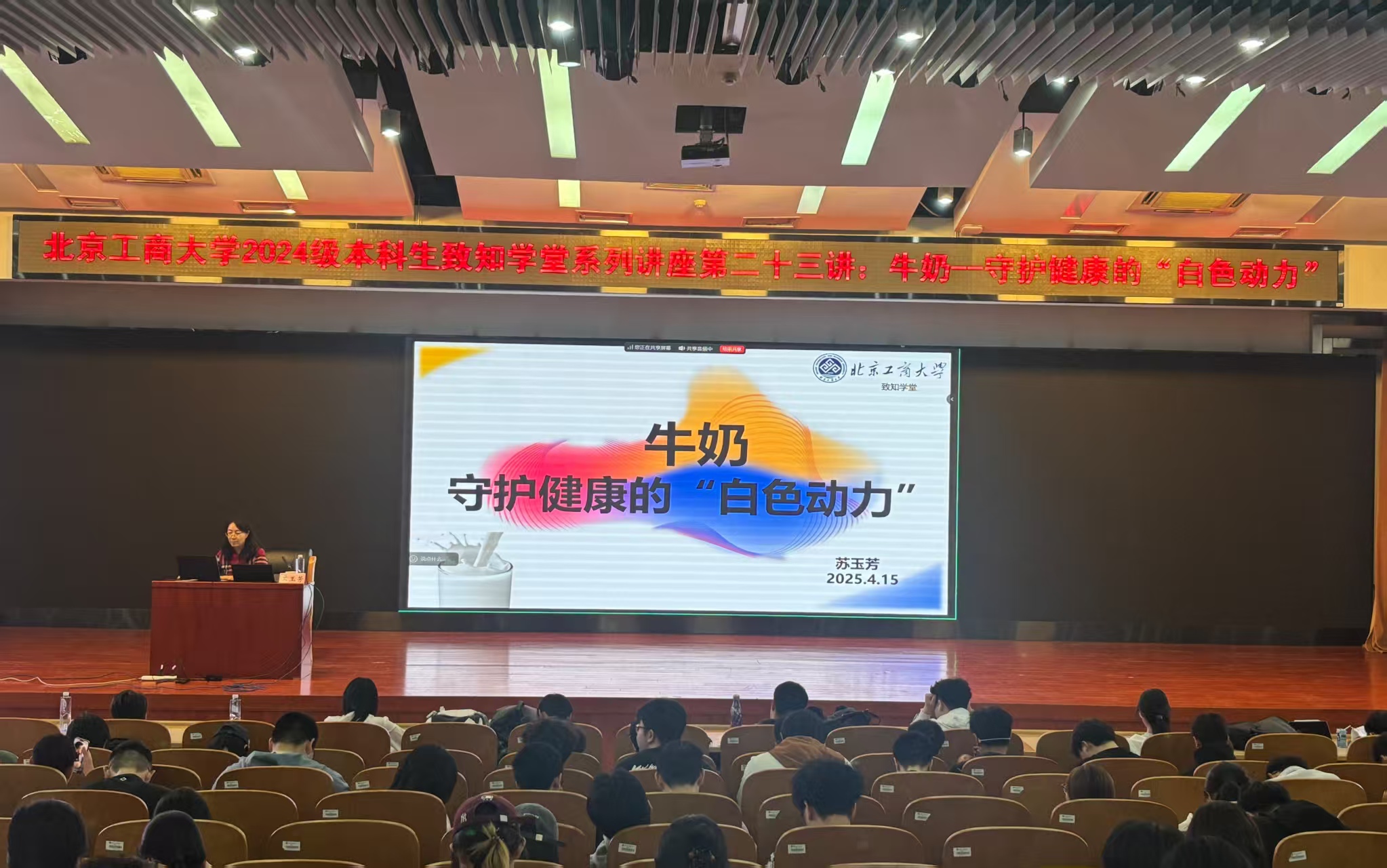 大发welcome(中国游)首页官网登录