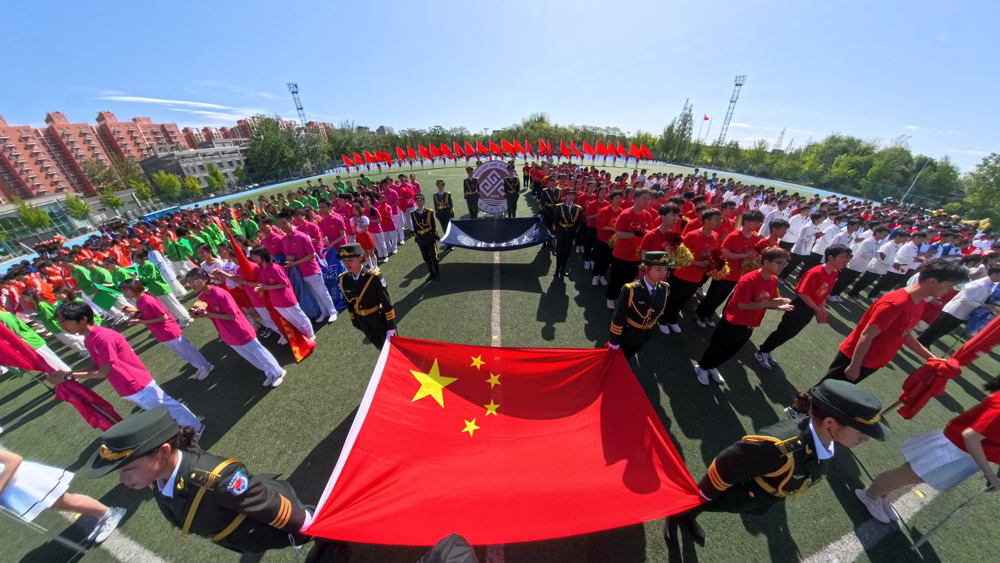 大发welcome(中国游)首页官网登录