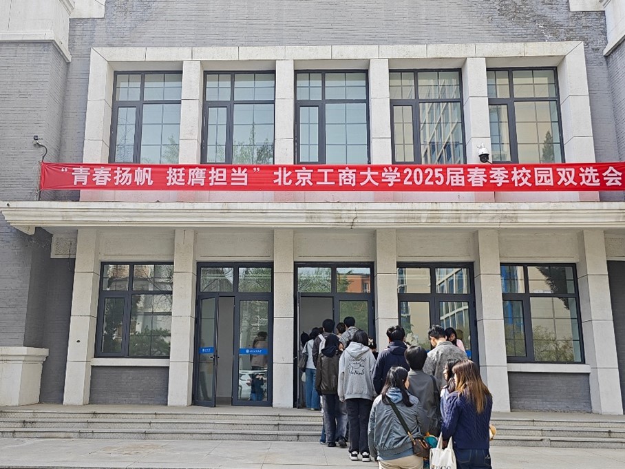 大发welcome(中国游)首页官网登录