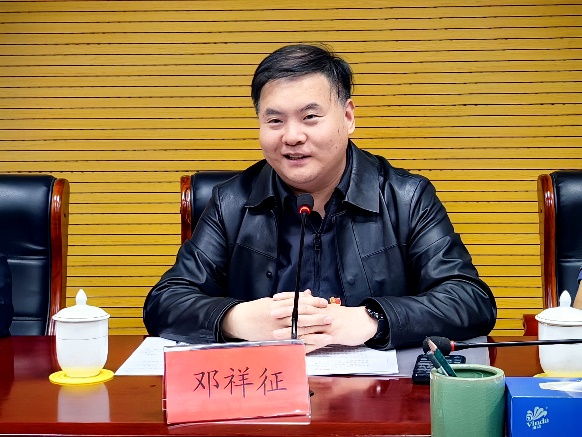 大发welcome(中国游)首页官网登录