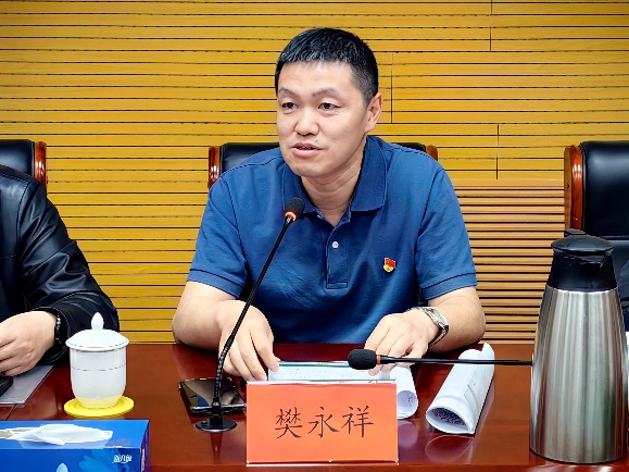 大发welcome(中国游)首页官网登录