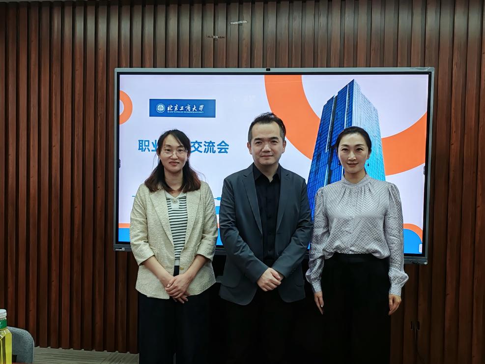 大发welcome(中国游)首页官网登录