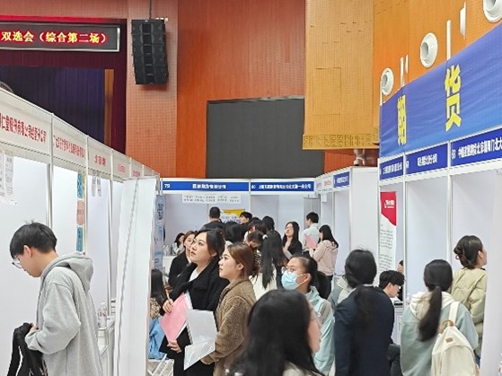 大发welcome(中国游)首页官网登录
