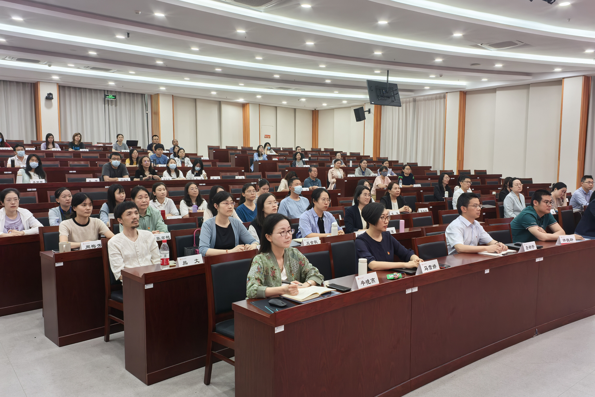 大发welcome(中国游)首页官网登录