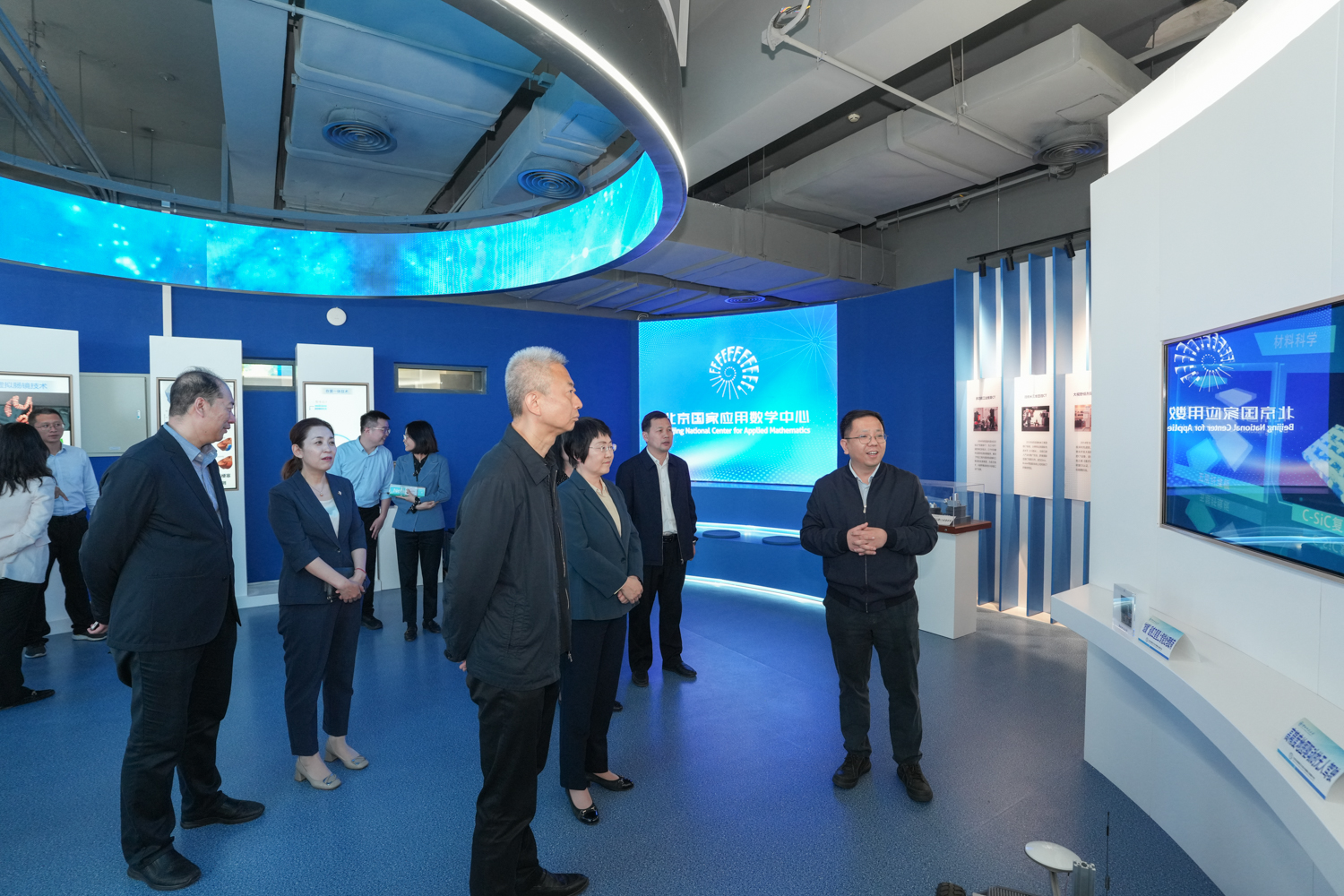 大发welcome(中国游)首页官网登录