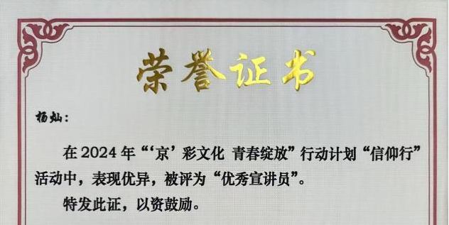 大发welcome(中国游)首页官网登录