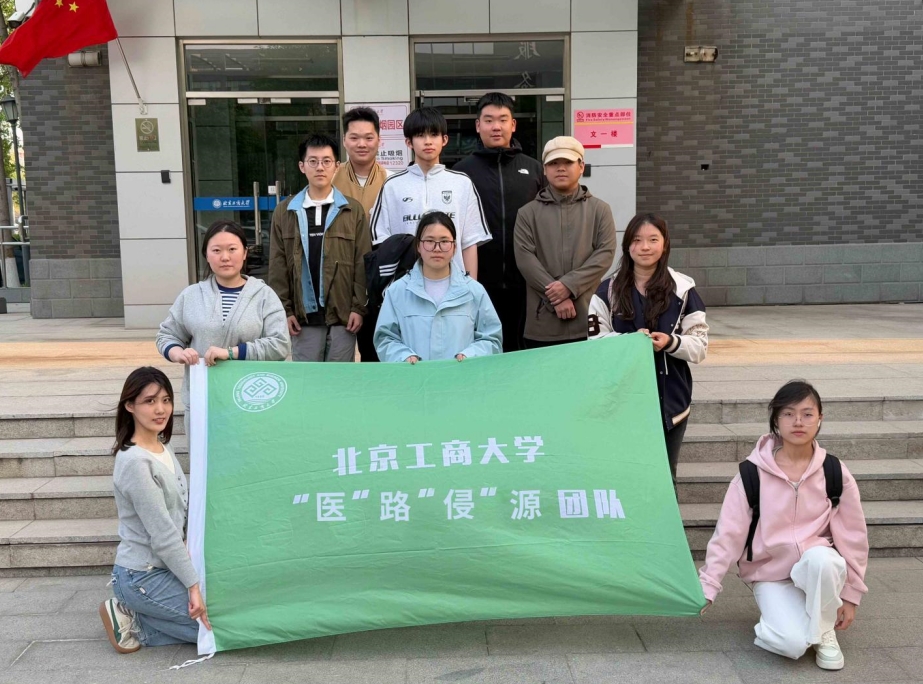 大发welcome(中国游)首页官网登录