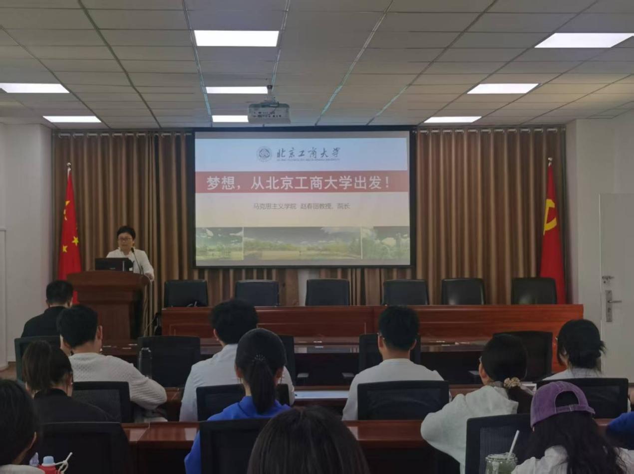 大发welcome(中国游)首页官网登录
