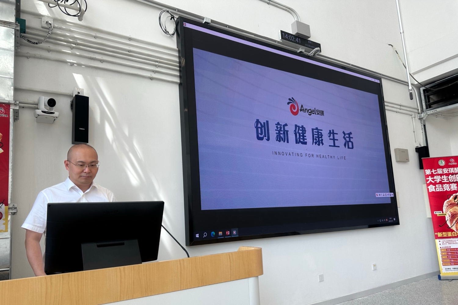 大发welcome(中国游)首页官网登录