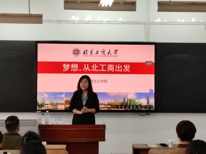 大发welcome(中国游)首页官网登录