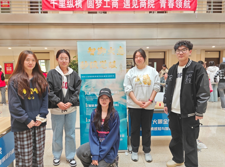 大发welcome(中国游)首页官网登录