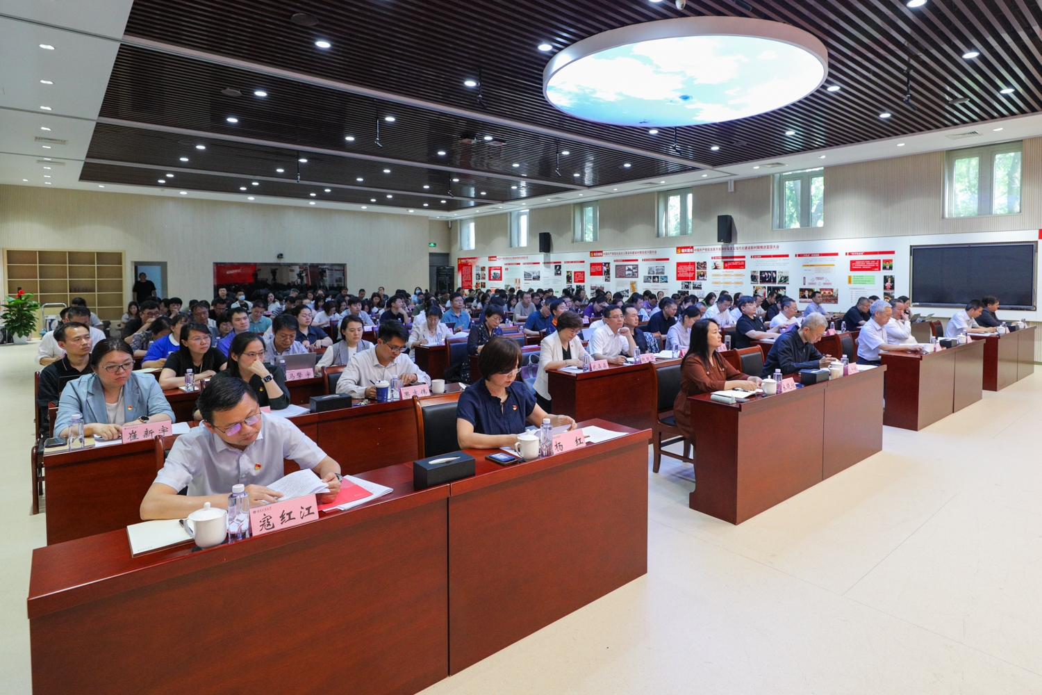大发welcome(中国游)首页官网登录