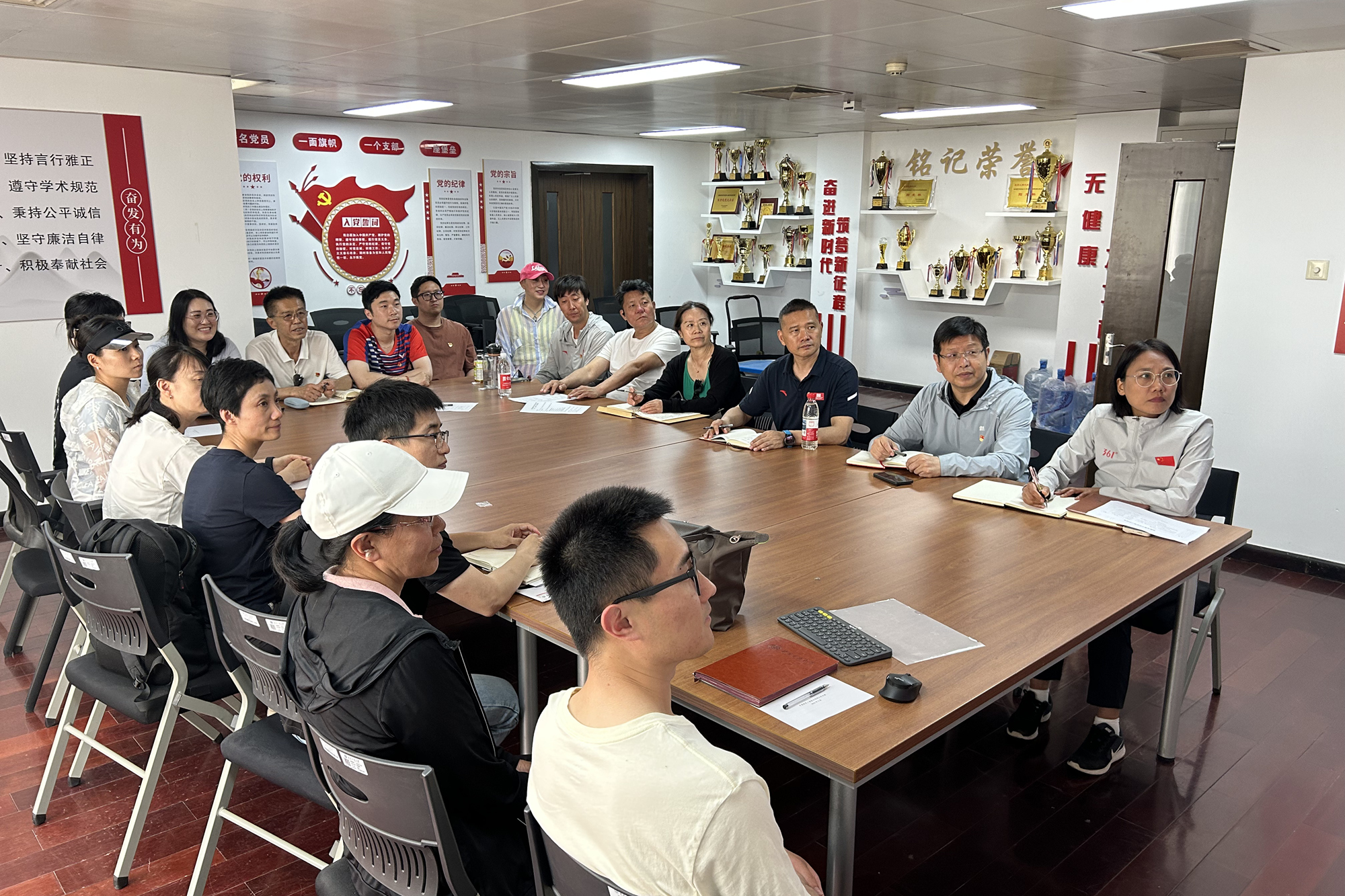大发welcome(中国游)首页官网登录