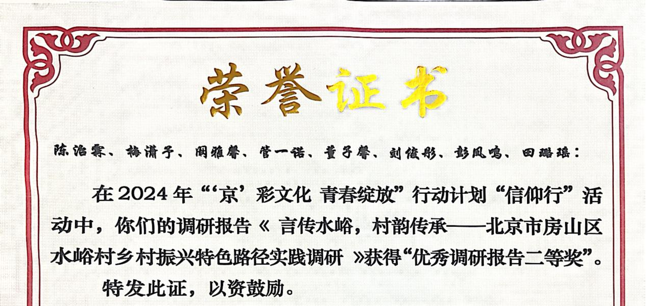 大发welcome(中国游)首页官网登录
