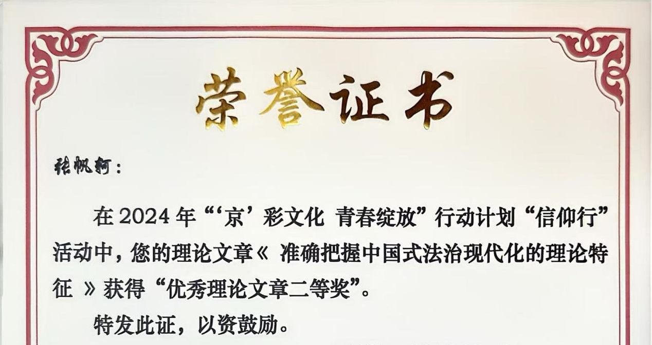 大发welcome(中国游)首页官网登录