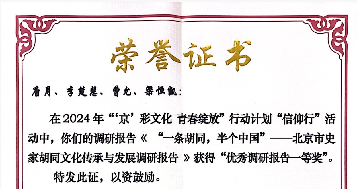 大发welcome(中国游)首页官网登录