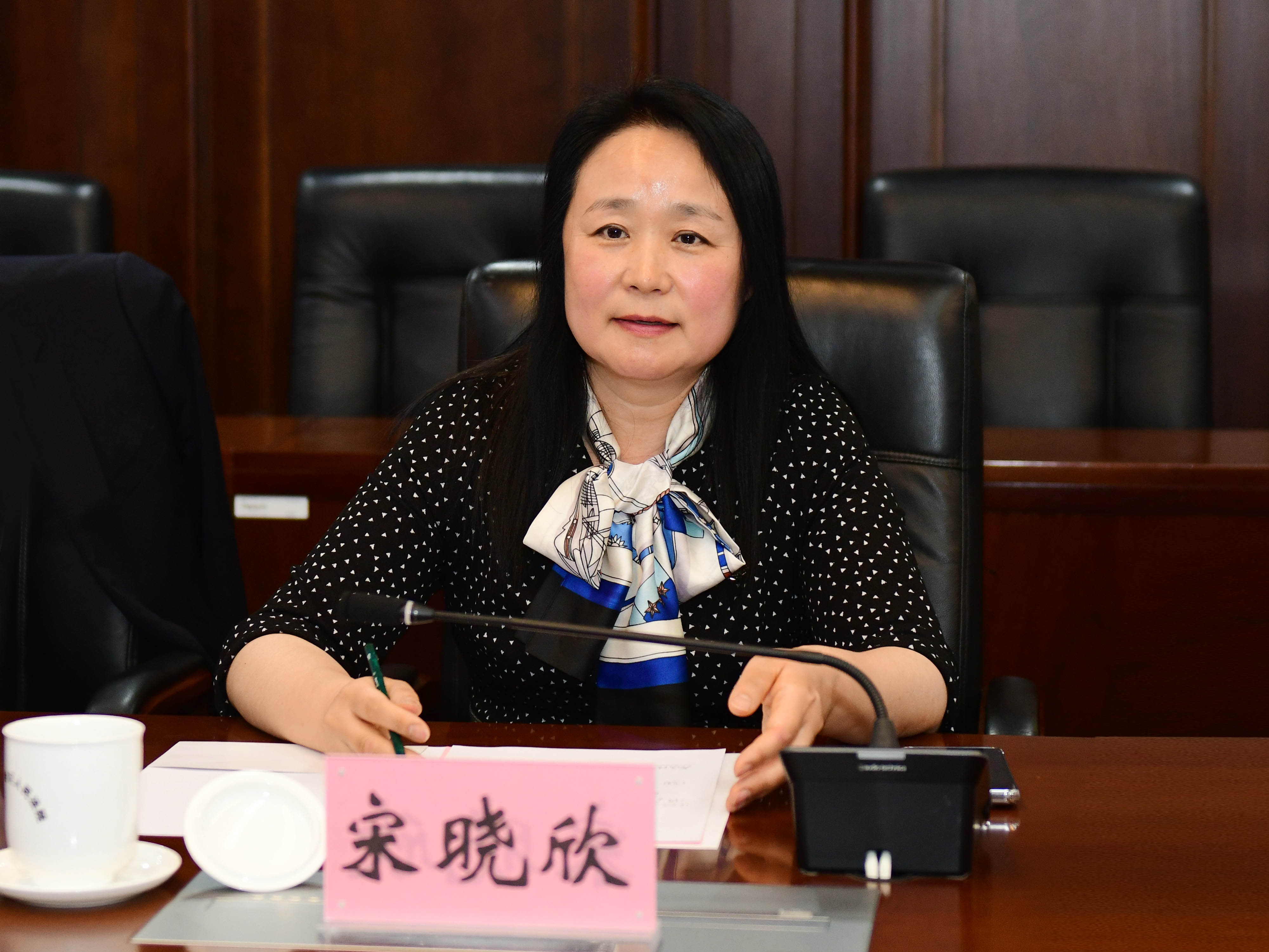 大发welcome(中国游)首页官网登录