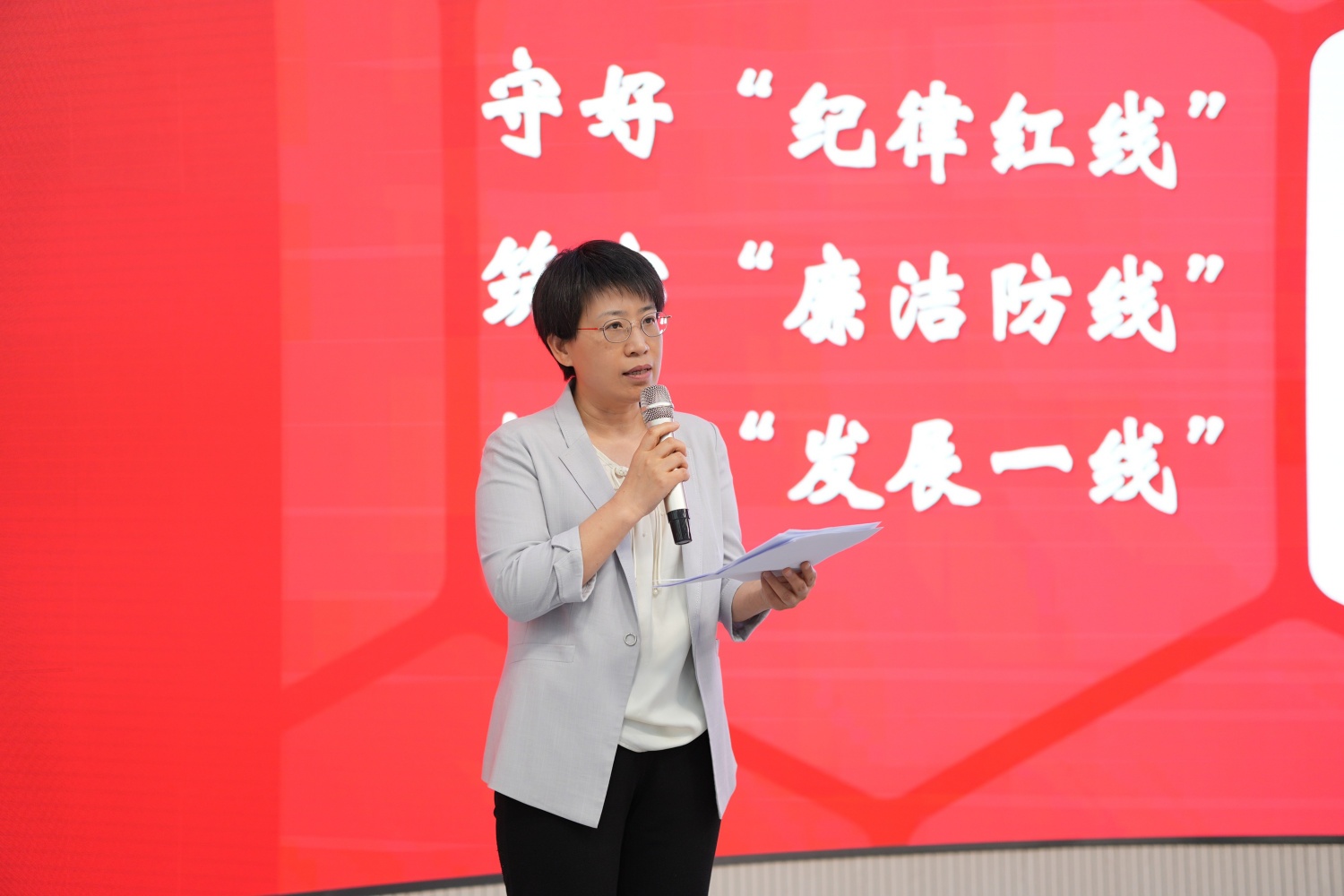 大发welcome(中国游)首页官网登录