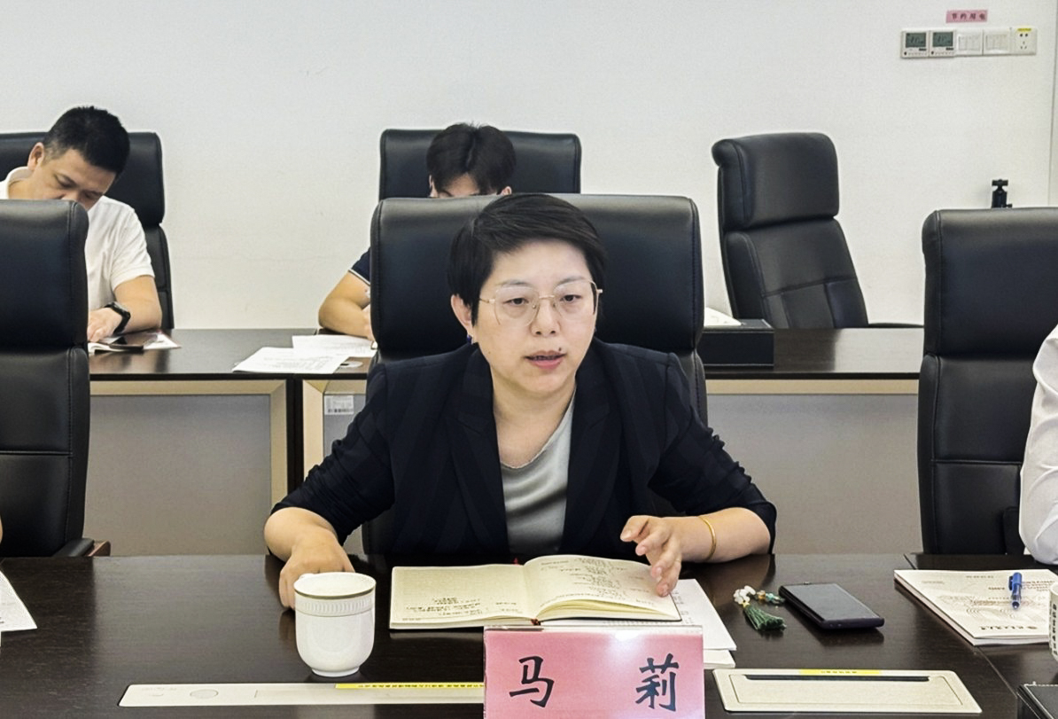 大发welcome(中国游)首页官网登录