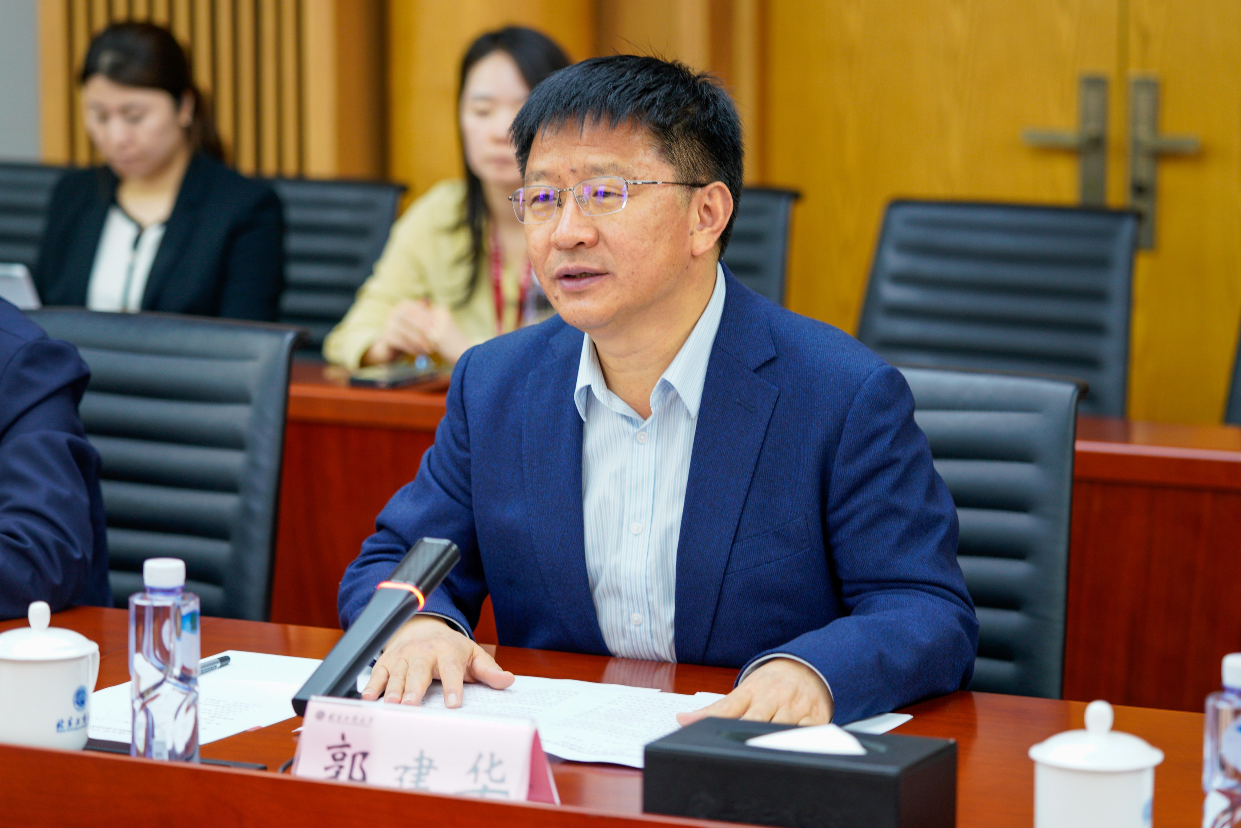 大发welcome(中国游)首页官网登录
