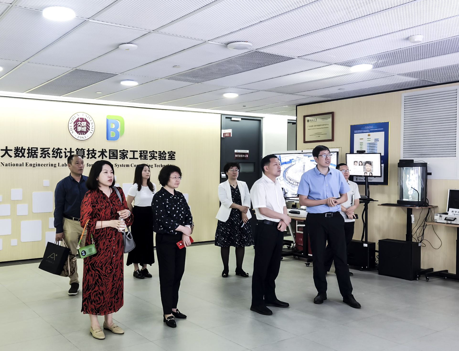大发welcome(中国游)首页官网登录