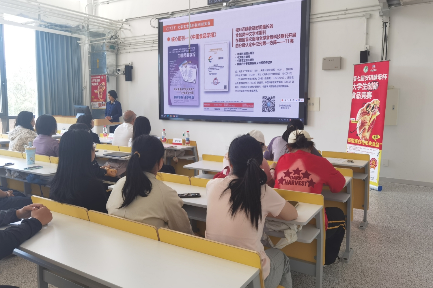 大发welcome(中国游)首页官网登录