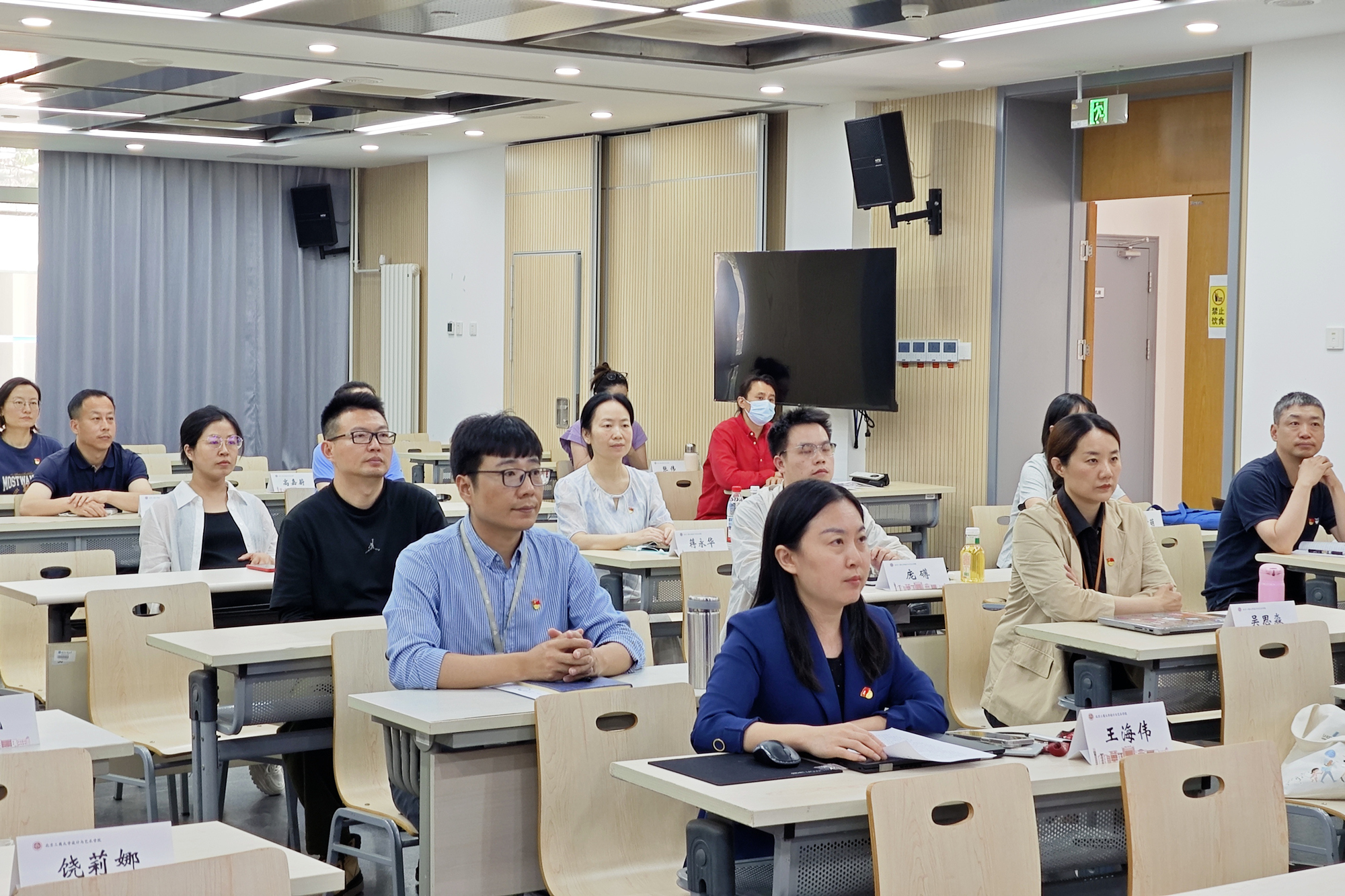 大发welcome(中国游)首页官网登录