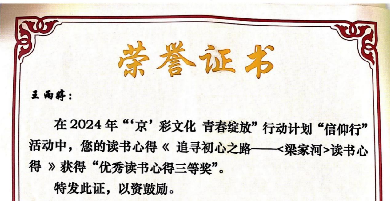 大发welcome(中国游)首页官网登录