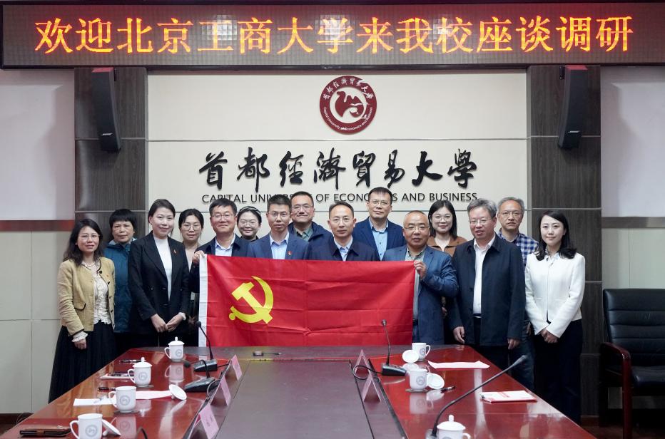大发welcome(中国游)首页官网登录