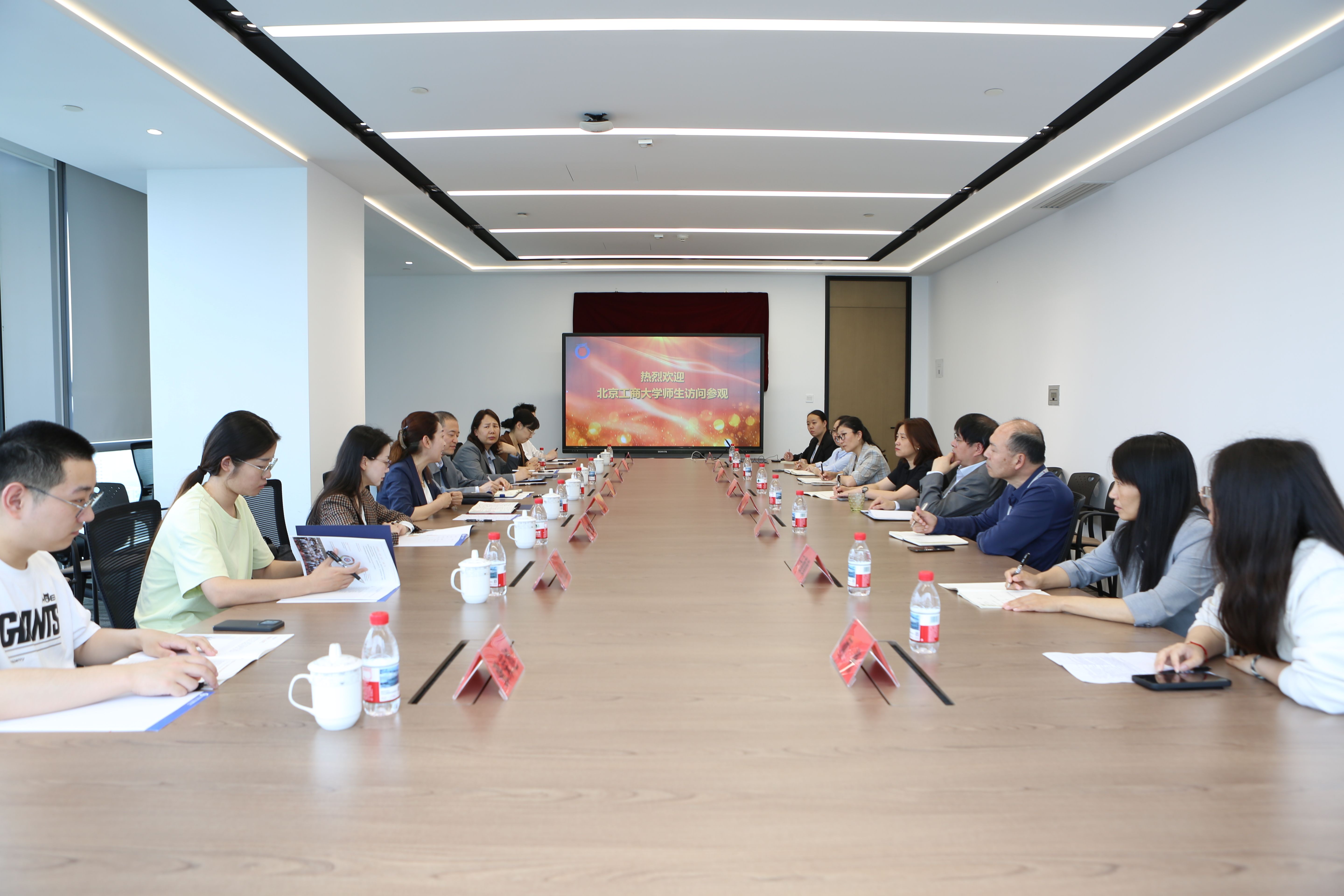 大发welcome(中国游)首页官网登录