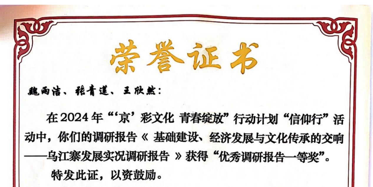 大发welcome(中国游)首页官网登录